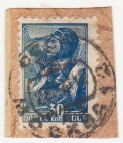 СРСР - СССР - ^/--/^ СССР 1937 г.№ 371 гашеная вырезка ^_^^^ СРСР 1937 р. No 371 гашена вирізка - фото фото фото