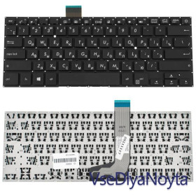 Клавіатури Клавиатуры ^/--/^ Клавиатура для ноутбука ASUS (X /--/ 405 series) rus, black, без фрейма (ОРИГИНАЛ) ^_^^^ Клавіатура для ноутбука ASUS (X /--/ 405 series) rus, black, без фрейму - фото фото фото