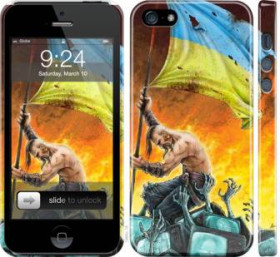 Чохли, бампера Чехлы, бампера ^/--/^ Чехол на iPhone 5 /--/ s Сильна Україна 1966 /--/ c-21 - фото фото фото