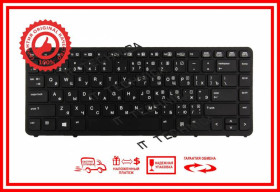 Клавіатури Клавиатуры ^/--/^ Клавиатура HP EliteBook 840 G /--/ 2 850 G /--/ 2 855 G /--/ 2 Черная с черной рамкой с подсветкой RUUS ^_^^^ Клавіатура HP EliteBook 840 G /--/ 2 850 G /--/ 2 855 G /--/ 2 Чорна з чорною рамкою з підсвіткою БЕЗ TRACKPOINT - фото фото фото
