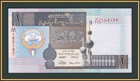 Інші Другие ^/--/^ Кувейт 1 динар 2010 P-25  (25 /--/ g) UNC ^_^^^ Кувейт 1 динар 2010 P-25 (25 /--/ g) UNC - фото фото фото