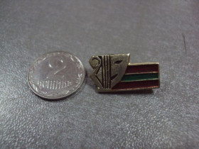 Пам'ятні і ювілейні Памятные и юбилейные ^/--/^ знак фестиваль театр молдавская сср флаг №10872 ^_^^^ Міжнародний фестиваль молдавська сср прапор No /--/ 10872 - фото фото фото