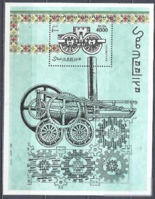 Сомалі Сомали ^/--/^ Сомали 1998 транспорт железная дорога локомотив бл. ^_^^^ Сомалі 1998 транспорт залізниця локомотив бл. - фото фото фото
