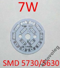 Світлодіоди Светодиоды ^/--/^ 7 /--/ W PCB 40 мм для LED 5630 / 5730 алюминий 1-шт ^_^^^ 7 /--/ W PCB 40 мм для LED 5630 / 5730 алюміній 1-шт - фото фото фото