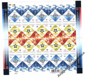 Інше Другое ^/--/^ 2006. 50 лет первым маркам Европа. Серия. MNH. Лист. ^_^^^ 2006. 50 років першим маркам Європи. Серія. MNH. Лист. - фото фото фото