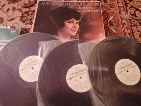 Платівки Пластинки ^/--/^ Зейнаб Ханларова-Молодость моя                         (box /--/ 3 /--/ LP/83/VG+/VG+/VG+/VG+) ^_^^^ Зейнаб Ханларова-Молодість моя (box /--/ 3 /--/ LP/83/VG+/VG+/VG+/VG+) - фото фото фото