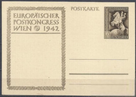 Третій Рейх (-) Третий Рейх (-) ^/--/^ Германия 1942 Европа Почтовый Конгресс в Вене ПК  (_) ^_^^^ Німеччина 1942 Європа Поштовий Конгрес у Відні ПК () - фото фото фото
