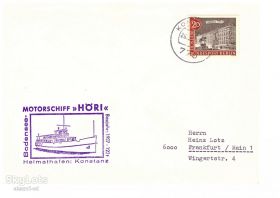 Тематичні колекції Тематические коллекции ^/--/^ Флот. Германия 1966 г  МК -СГ - судовое гашение  - круизное судно HORI ^_^^^ Флот. Німеччина 1966 МК-СГ - суднове гасіння - круїзне судно HORI - фото фото фото