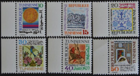 Інше Другое ^/--/^ Тунис Искусство Живопись Керамика Нумизматика 1977 ^_^^^ Живопис Кераміка Нумізматика 1977 - фото фото фото