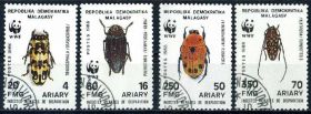 Фауна Фауна ^/--/^ Мадагаскар. Жуки WWF  (серия) 1988 г. ^_^^^ Мадагаскар. Жуки WWF (серія) 1988 - фото фото фото
