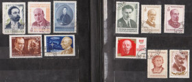 СРСР - СССР - ^/--/^ ПЕРСОНИ - ЛИЧНОСТИ = СССР - СРСР = 1972 р. = гаш. = 11 шт.  &amp; ^_^^^ ПЕРСОНИ - ЛИЧНОСТИ = СССР - СССР = 1972 г. = гаш. = 11 шт. &amp; - фото фото фото