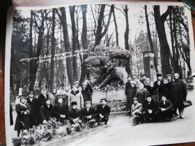 Листи, фото Письма, фото ^/--/^ Фото Львов Лычаговское клалбище Могила И. Франко Тургруппа 1966 год ^_^^^ Фото Львів Личагівське клалбище Могила І.Франка Тургрупа 1966 рік - фото фото фото