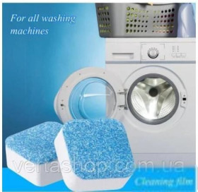 Здоров'я Здоровье ^/--/^ 42020  Cредство для чистки стиральных машин Washing machine cleaner deep clean formula/12 таблеток ^_^^^ 42020 Засіб для чищення пральних машин Washing machine cleaner deep clean formula/12 таблеток - фото фото фото