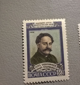 Історія та особистості История и личности ^/--/^ СССР Личности 1958 ^_^^^ СРСР Особистості 1958 - фото фото фото