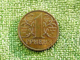 Обігові Обиходные ^/--/^ 1 гривня 2003 рік Україна 1 /--/ АД /--/ 1 &amp;quot; Гарний стан монети, дзеркальне поле аверса та реверса &amp;quot;  (78+) ^_^^^ 1 гривна 2003 год Украина 1 /--/ АД /--/ 1 &amp;quot; Хорошее состояние монеты, зеркальное поле аверса и реверса &amp;quot; (78+) - фото фото фото