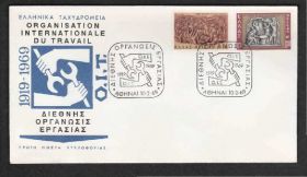 Європа Европа ^/--/^ Греция 1969 МЕЖДУНАРОДНАЯ ОРГАНИЗАЦИЯ ТРУДА МОТ ООН РАЗДЕЛЕНИЕ РЫНОК ТРУДА КПД Mi.997-998 ^_^^^ Греція 1969 МІЖНАРОДНА ОРГАНІЗАЦІЯ ПРАЦІ МОП ООН РОЗДІЛ РИНОК ПРАЦІ КІД Mi.997-998 - фото фото фото