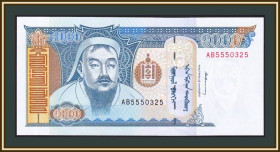 Монголія Монголия ^/--/^ Монголия 1000 тугриков 1997 P-59  (59 /--/ b) UNC ^_^^^ Монголія 1000 тугриків 1997 P-59 (59 /--/ b) UNC - фото фото фото