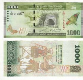 Шрі-Ланка Шри-Ланка ^/--/^ Шри-Ланка 1000 рупий 2010 UNC, красивая бона ^_^^^ Шрі-Ланка 1000 рупій 2010 UNC, красива бона - фото фото фото