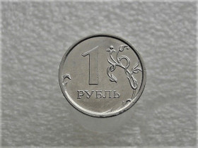 Після  После  ^/--/^ 1 рубль 2018 рік ММД  (922) ^_^^^ 1 рубль Россия 2018 год ММД (922) - фото фото фото