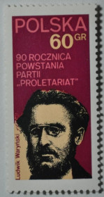 Інше Другое ^/--/^ Польша Лидер польской партии Людвиг Варинский 1972 ^_^^^ Польща Лідер польської партії Людвіг Варинський 1972 - фото фото фото