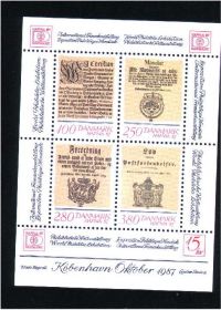 Балтійські країни Балтийские страны ^/--/^ ZM Дания 1987 г MNH - блок - Hafnia 87 - ^_^^^ ZM Данія 1987 р MNH - блок - Hafnia 87 - фото фото фото