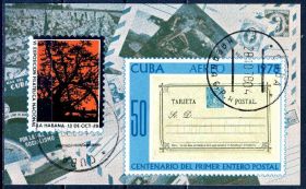 Мистецтво Искусство ^/--/^ Куба. Национальная филвыставка  (блок) 1978 г. ^_^^^ Куба. Пошта (блок) 1978 - фото фото фото
