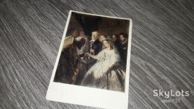 СРСР СССР ^/--/^ открытка СССР Неравный Брак    1954 /--/ г. ^_^^^ листівка СРСР Нерівний Шлюб 1954 /--/ р. - фото фото фото