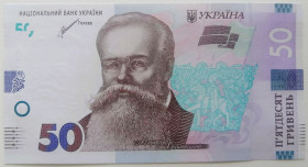 Загальнодержавні випуски Общегосударственные выпуски ^/--/^ Україна 50 гривень 2021 року. Шевченко. UNC Серія ЕВ 3899291 ^_^^^ Украина 50 гривен 2021 года. Шевченко. UNC Серия ЭВ 3899291 - фото фото фото