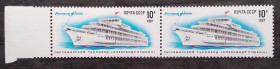 Транспорт Транспорт ^/--/^ СССР 1987 г - Речной флот. Теплоход &amp;apos;&amp;apos;Александр Пушкин&amp;apos;&amp;apos;,  горизонтальная пара ^_^^^ СРСР 1987 - Річковий флот. Теплохід &amp;apos;; &amp;apos; Олександр Пушкін &amp;apos;;apos;; &amp;apos;;;, горизонтальна пара - фото фото фото