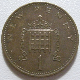 Єлизавета II (після ) Елизавета II (после ) ^/--/^ Велика Британія 1 новий пенні 1971 року 43032 ^_^^^ Великобритания 1 новый пенни 1971 года 43032 - фото фото фото