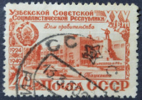 Інше Другое ^/--/^ СССР 25 лет Узбекской ССР 1949 ^_^^^ СРСР 25 років Узбецької РСР 1949 - фото фото фото