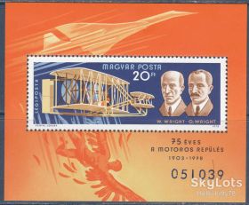 Угорщина Венгрия ^/--/^ Венгрия 1978 транспорт авиация самолёт Mi блок 129 MNH ^_^^^ Угорщина 1978 транспорт авіація літак Mi блок 129 MNH - фото фото фото
