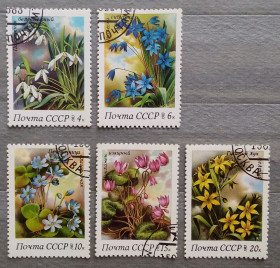 Флора Флора ^/--/^ СССР 1983 г - Весенние цветы, ГАШ ^_^^^ СРСР 1983 - Весняні квіти, ГАШ - фото фото фото