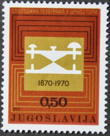 Інше Другое ^/--/^ Югославия 100-летие телеграфа 1970 ^_^^^ Югославія 100-річчя телеграфу 1970 - фото фото фото