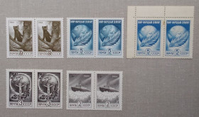 СРСР - СССР - ^/--/^ СССР 1984 г - 12-й стандартный выпуск,  негаш ^_^^^ СРСР 1984 р - 12-й стандартний випуск, негаш - фото фото фото