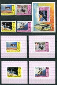 Освоєння космосу Освоение космоса ^/--/^ Берег Слоновой Кости,Space Ivory Coast  Mi 680-683 /--/ Bl /--/ 174 люкса  MNH Cv 49,- ^_^^^ Берег Слонової Кістки, Space Ivory Coast Mi 680-683 /--/ Bl /--/ 174 люксу MNH Cv 49,- - фото фото фото