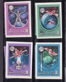 СРСР - СССР - ^/--/^ СССР 1978 г  MNH - космос ^_^^^ СРСР 1978 MNH - космос - фото фото фото