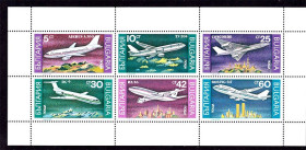 Транспорт Транспорт ^/--/^ Авиация .  Болгария 1990 г MNH - блок + марки -самолеты ^_^^^ Болгарія 1990 MNH - блок + марки -літаки - фото фото фото