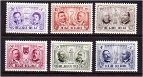 Бенілюкс Бенилюкс ^/--/^ Бельгия  1957 г  MNH   личности ^_^^^ Бельгія 1957 MNH - особистості - - фото фото фото