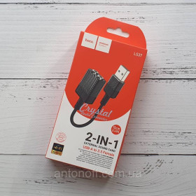 Інше Другое ^/--/^ USB звукова карта / перехідник Hoco LS /--/ 37 2 /--/ in /--/ 1 Sound Card 3.5 /--/ mm Female Чорний ^_^^^ USB звуковая карта / переходник Hoco LS /--/ 37 2 /--/ in /--/ 1 Sound Card 3.5 /--/ mm Female Черный - фото фото фото