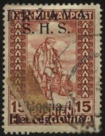 Балканський півострів Балканский полуостров ^/--/^ Югославия 1918 г.№ 20 І гашеная ^_^^^ Югославия 1918 г. No 20 и гашеная - фото фото фото