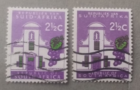 ПАР ЮАР ^/--/^ Южная Африка 1969 г - Грут Констанция, виноделие, 2 шт ^_^^^ Південна Африка 1969 р - Грут Констанція, виноробство, 2 шт - фото фото фото
