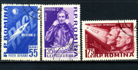 Освоєння космосу Освоение космоса ^/--/^ Румыния. Восток-2  (серия) 1961 г. ^_^^^ Румунія. Схід-2 (серія) 1961 - фото фото фото