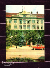 СРСР СССР ^/--/^ PK 1973 р. Поштова картка СРСР Івано-Франківськ. Адміністративний будинок. ^_^^^ PK 1973 г. Почтовая карточка СССР Ивано-Франковск. Административный дом. - фото фото фото