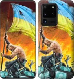 Чохли, бампера Чехлы, бампера ^/--/^ Чехол на Samsung Galaxy S /--/ 20 Ultra Сильна Україна 1966 /--/ u-1831 - фото фото фото
