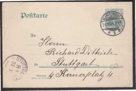 Європа Европа ^/--/^ Германия 1904 КЛАССИКА СТАНДАРТ ПОЧТА ПОЧТОВЫЙ ДОКУМЕНТ МАРКИРОВАННАЯ ПК ЗЕЛЁНАЯ МАРКА 5 Pf ^_^^^ Німеччина 1904 КЛАСИКА СТАНДАРТ ПОШТОВИЙ ДОКУМЕНТ МАРКОВАНА ПК ЗЕЛЕНА МАРКА 5 Pf - фото фото фото