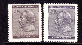 Інше Другое ^/--/^ Богемия и Моравия  1941 г  MLH - Дворжак ^_^^^ Богемія і Моравія 1941 р MLH - Дворжак - фото фото фото