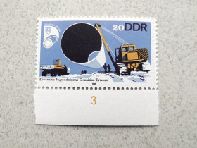 НДР, ФРН ГДР, ФРГ ^/--/^ Поштова марка Німеччина НДР &amp;quot; Техніка &amp;quot; 1978 рік ** ^_^^^ Почтовая марка Германия ГДР &amp;quot; Техника &amp;quot; 1978 год ** - фото фото фото