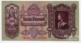 Угорщина Венгрия ^/--/^ 100 пенґе 1930. Угорщина ^_^^^ 100 пенге 1930. Венгрия - фото фото фото