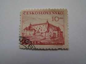 Чехословаччина Чехословакия ^/--/^ ЧССР, Михель 2009,том I, 585, 10 лет Словацкого восстания. ^_^^^ ЧССР, Міхель 2009,том I, 585, 10 років Словацького повстання. - фото фото фото